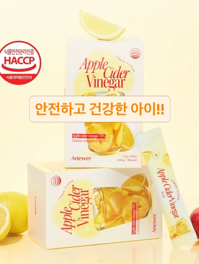 대전 돈키호테 상품 9