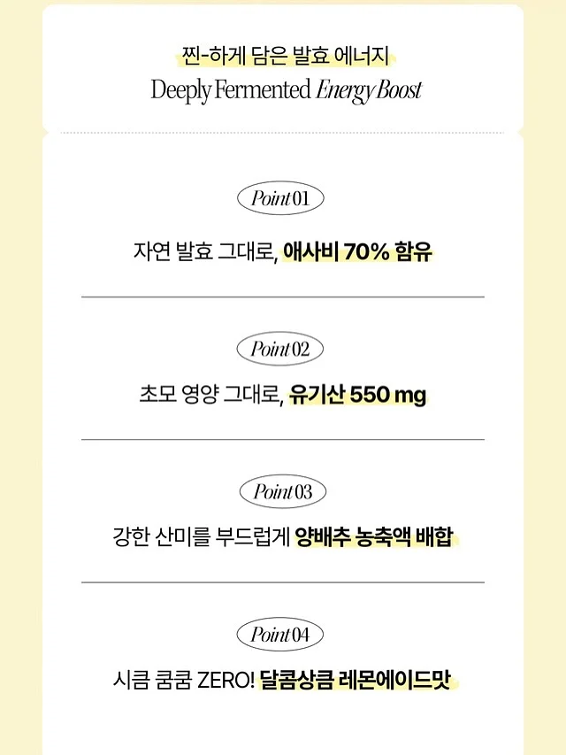 대전 돈키호테 상품 10