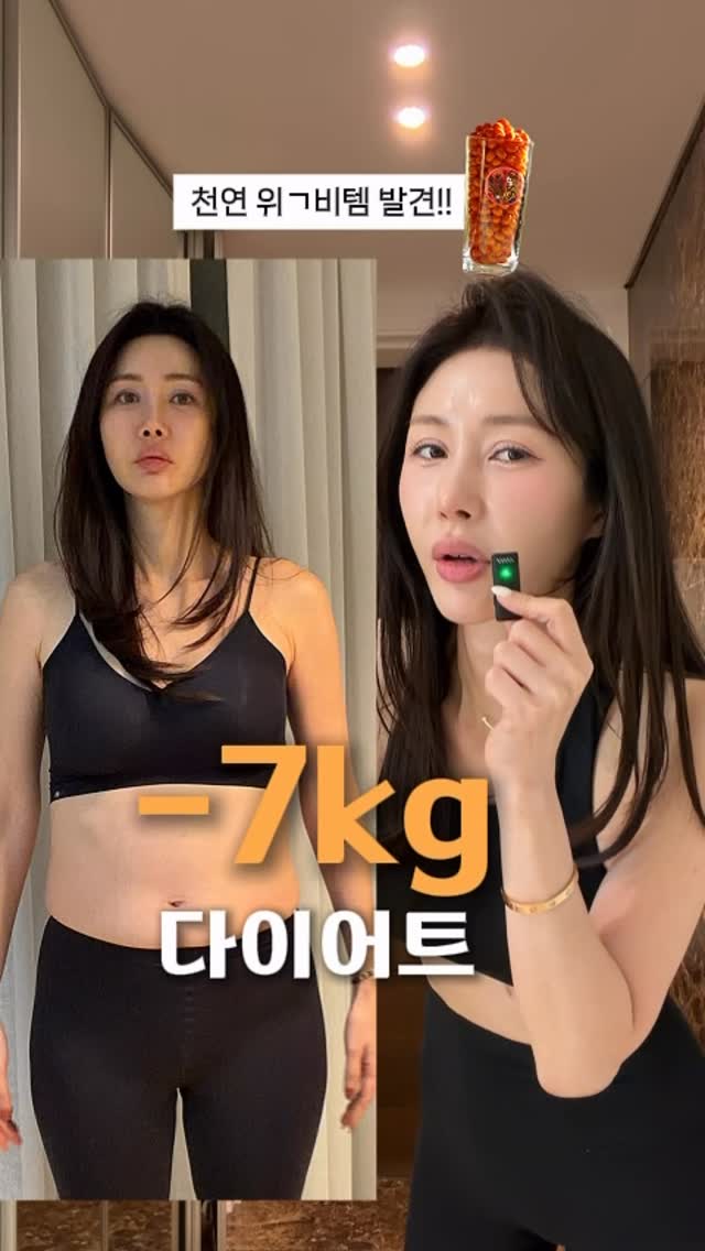 칸달로프 멜론