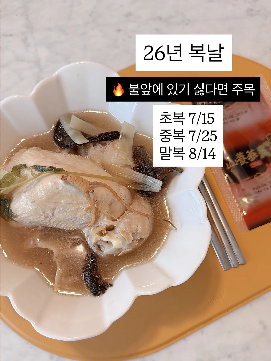 임서영영재교육연구소 정회원 상담 1