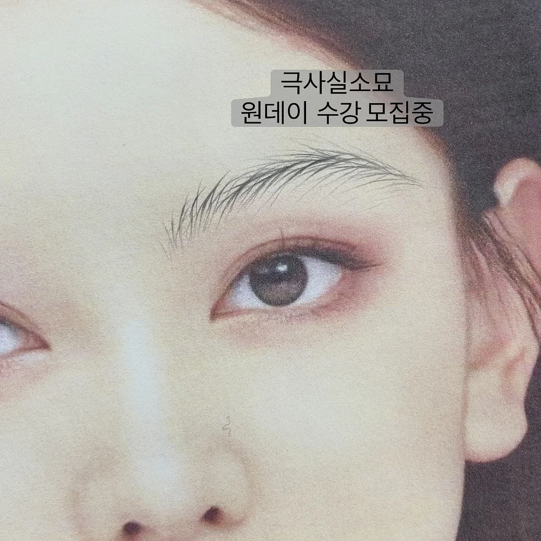 조이 숄더백