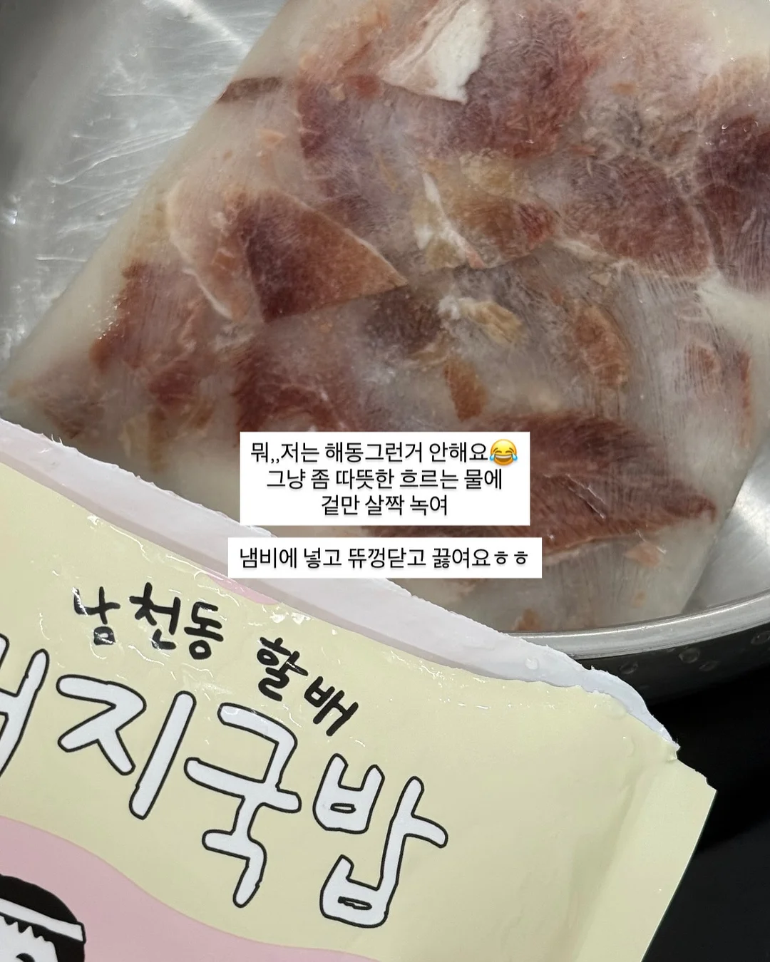 파우더 선크림 11