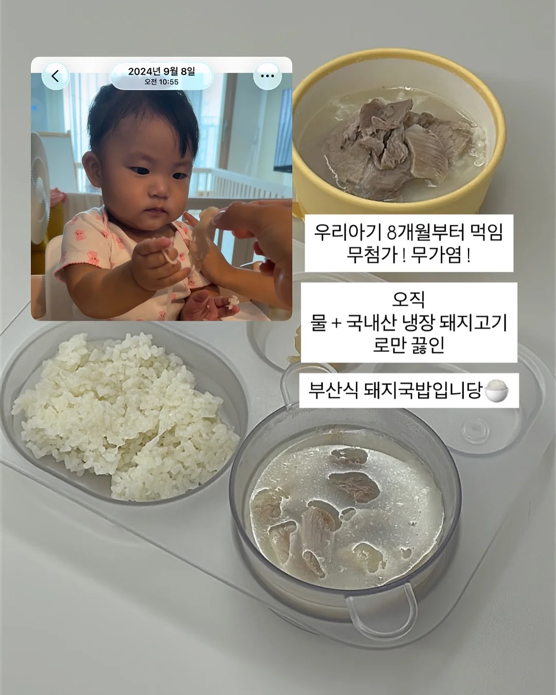 파우더 선크림 3