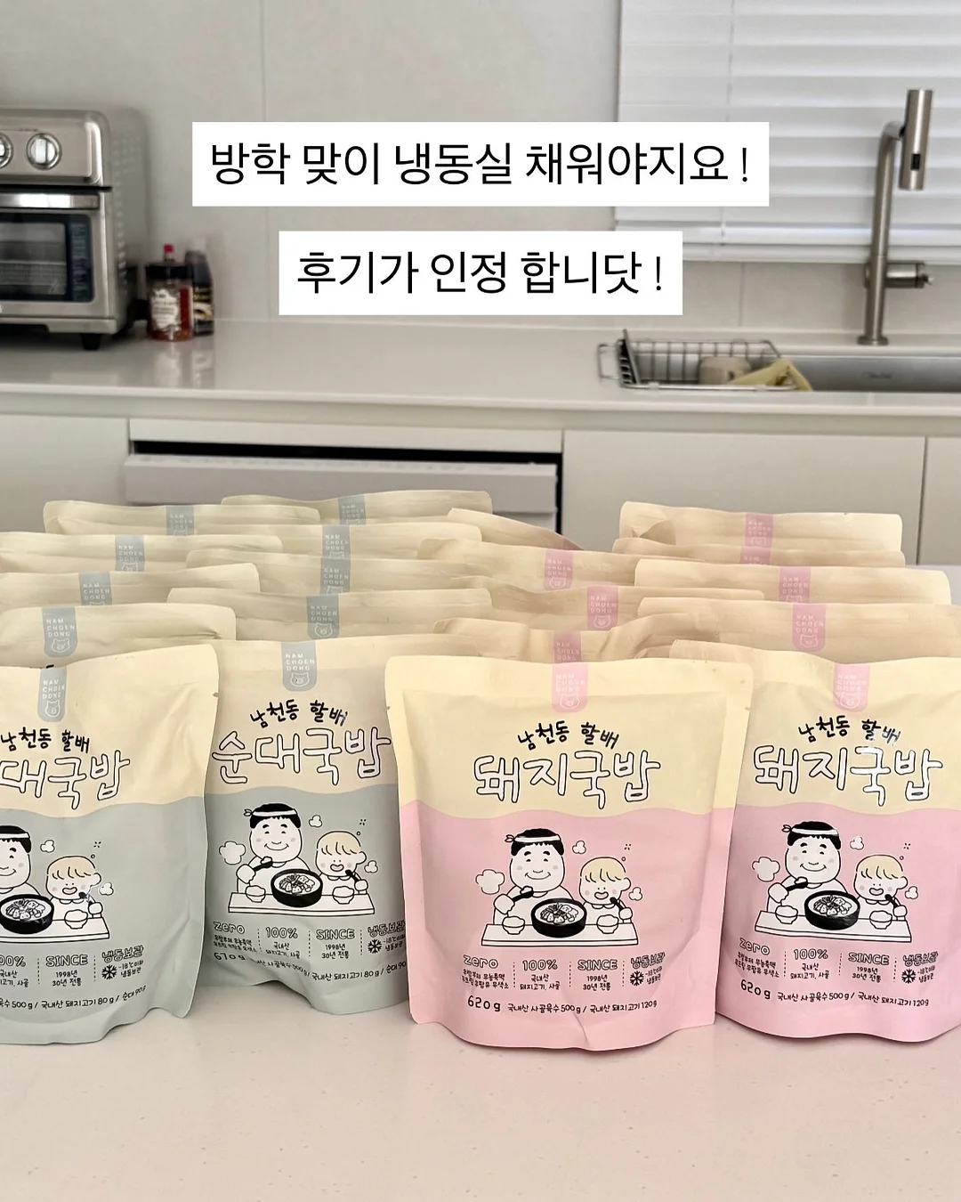 파우더 선크림 5