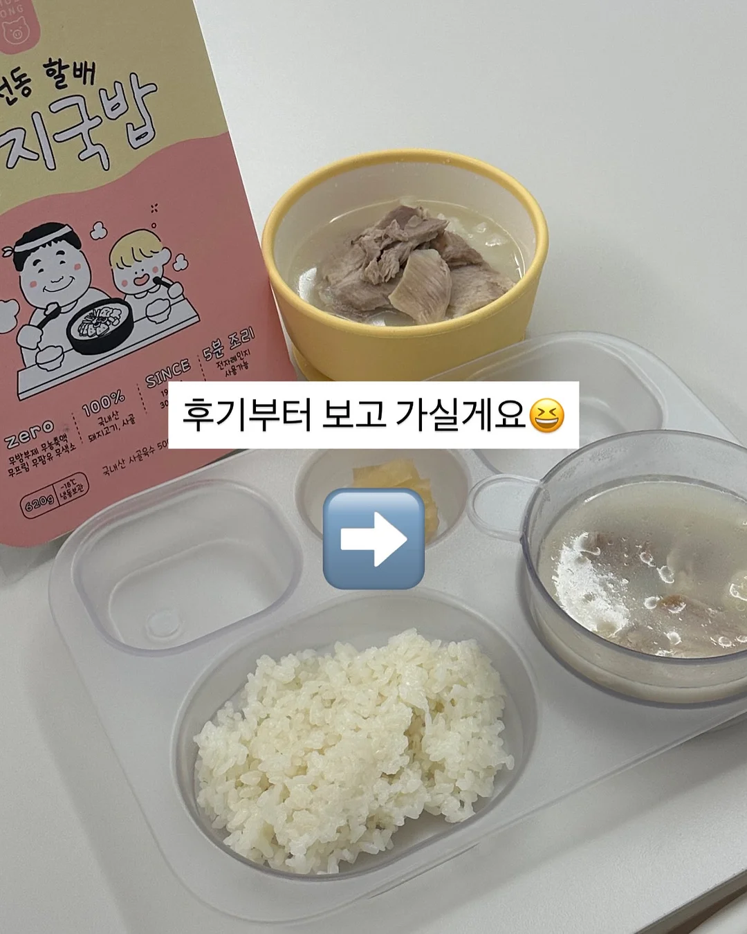 파우더 선크림 6