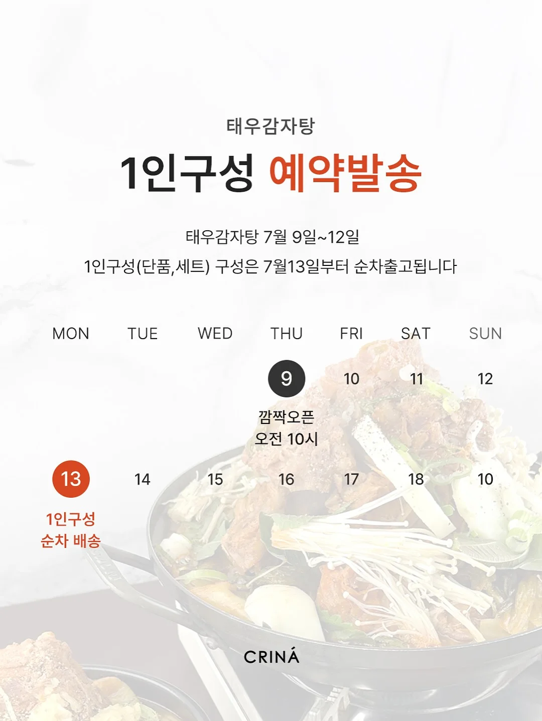 인형 머리 머리끈 수납 정리함 5