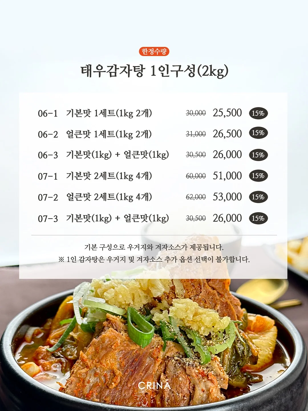 인형 머리 머리끈 수납 정리함 6