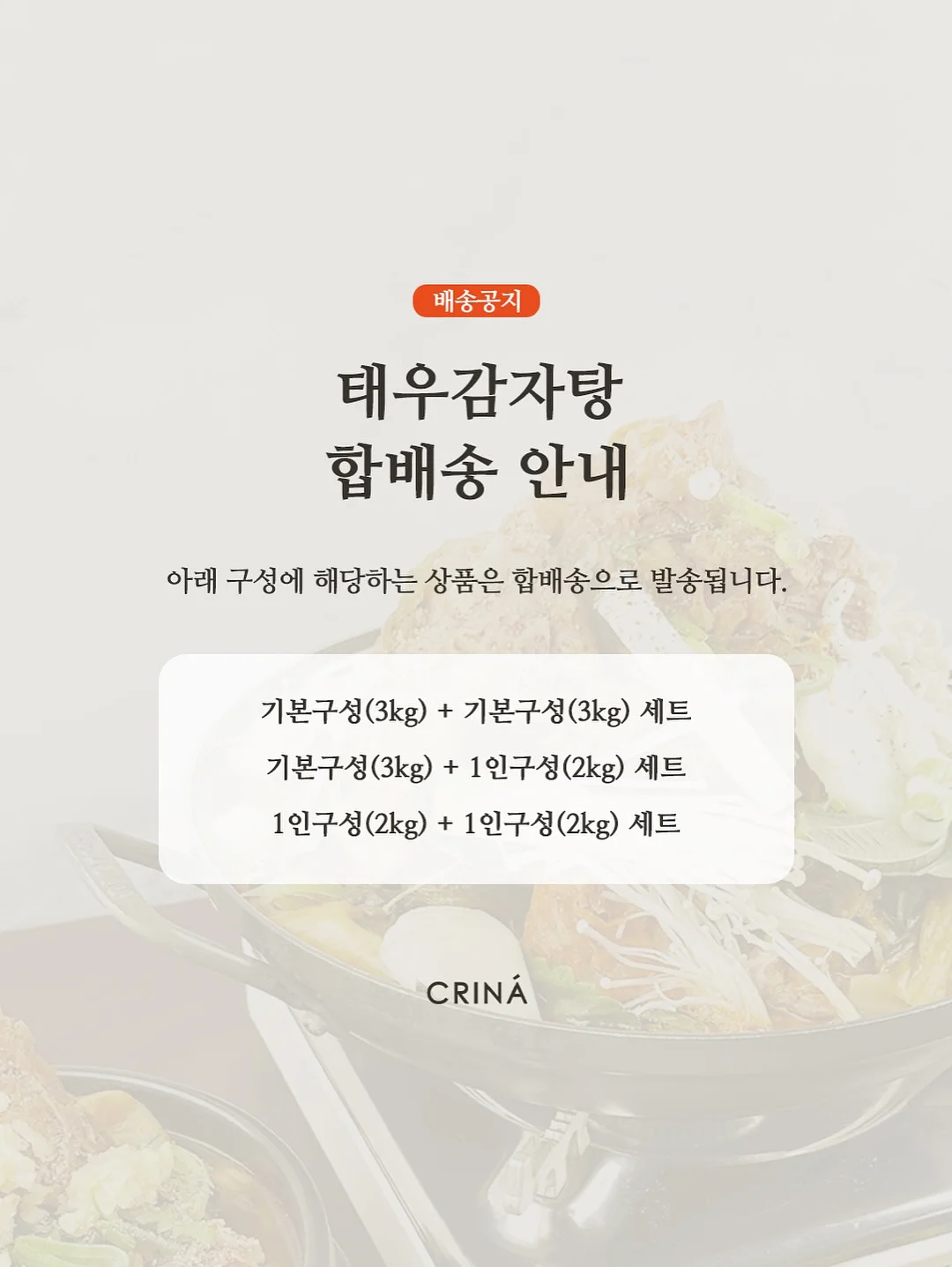 인형 머리 머리끈 수납 정리함 7