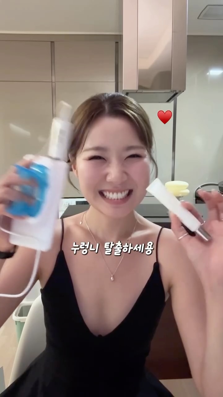 삼성 갤럭시 z플립5