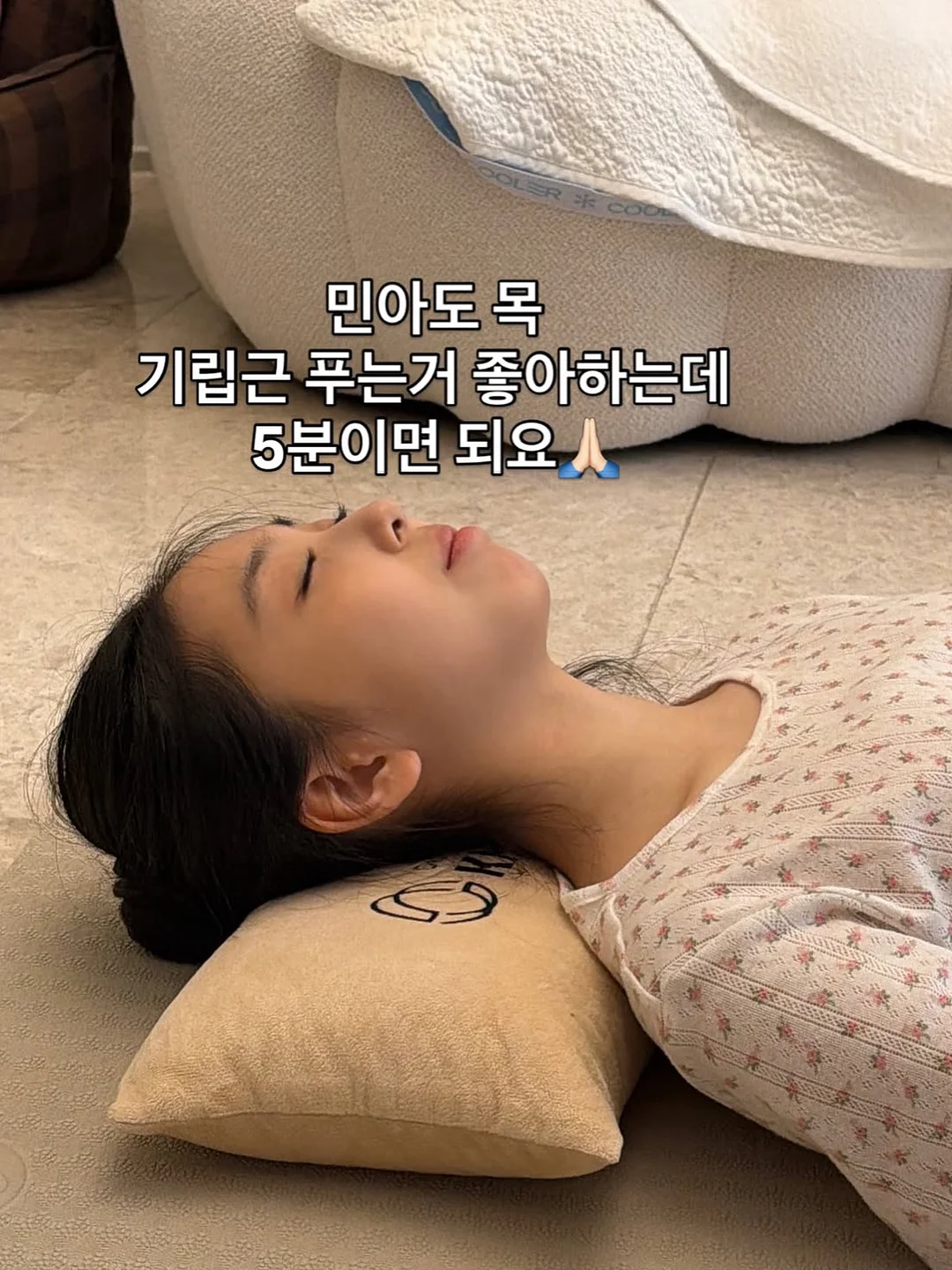 커스텀 레터링 풍선세트 11