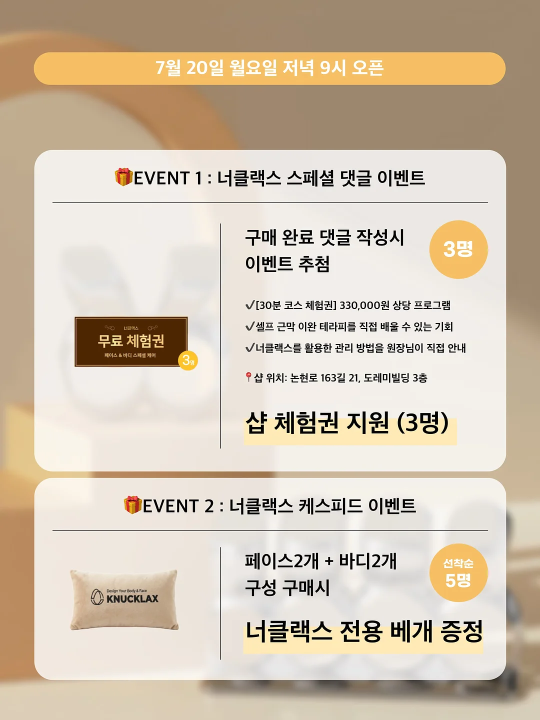 커스텀 레터링 풍선세트 13