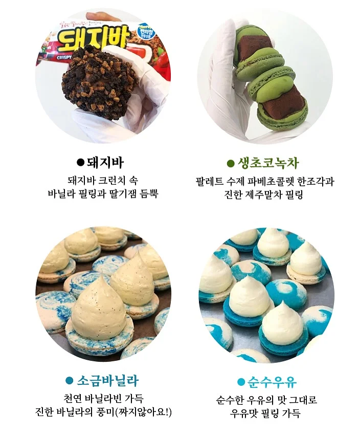 코씨 콜라겐 앰플 토너 3