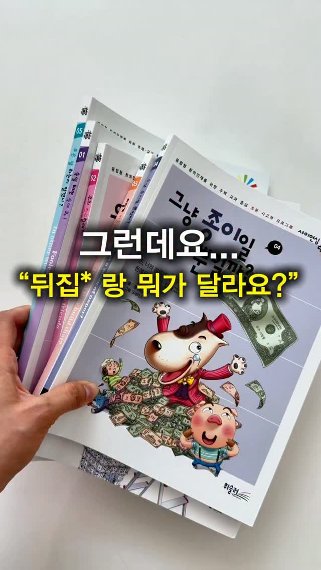 물놀이 튜브