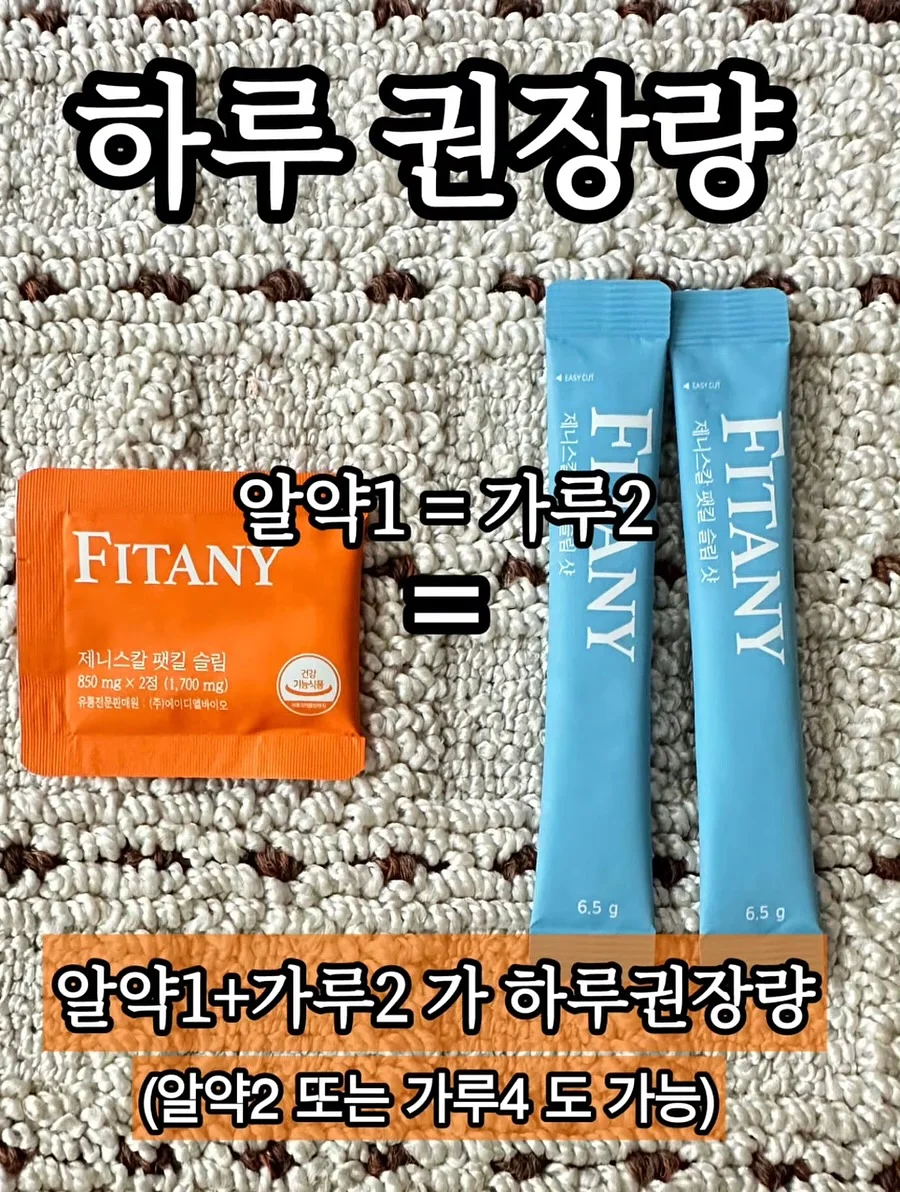 순면 기모 파자마 23종 5