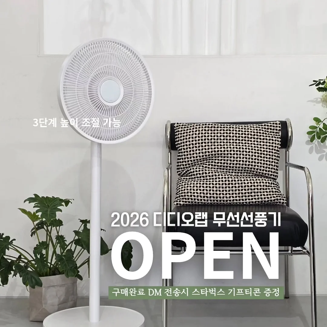라운드 저면관수 화분 1