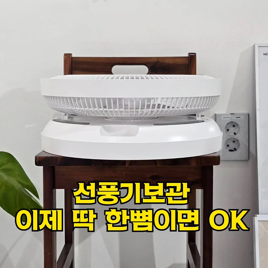 라운드 저면관수 화분 3
