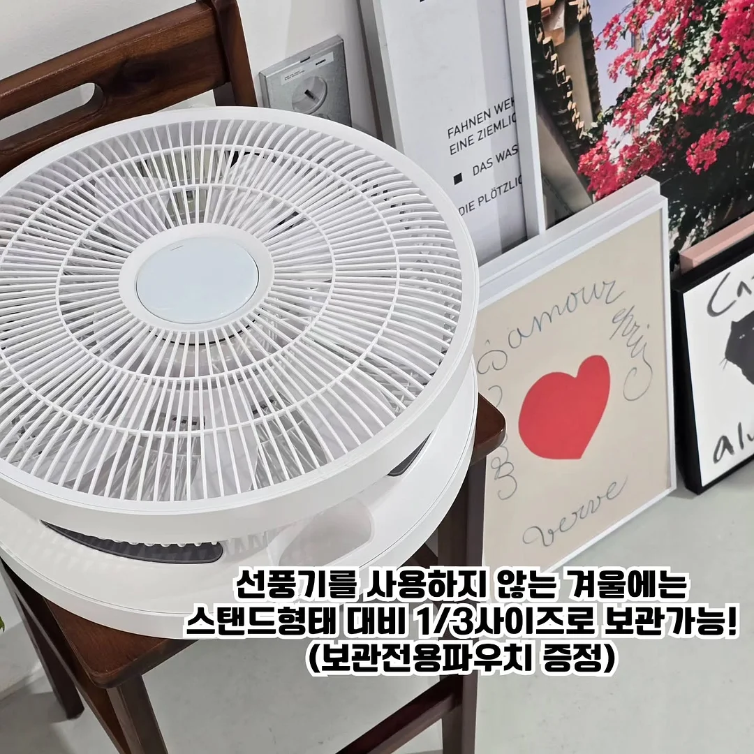 라운드 저면관수 화분 4