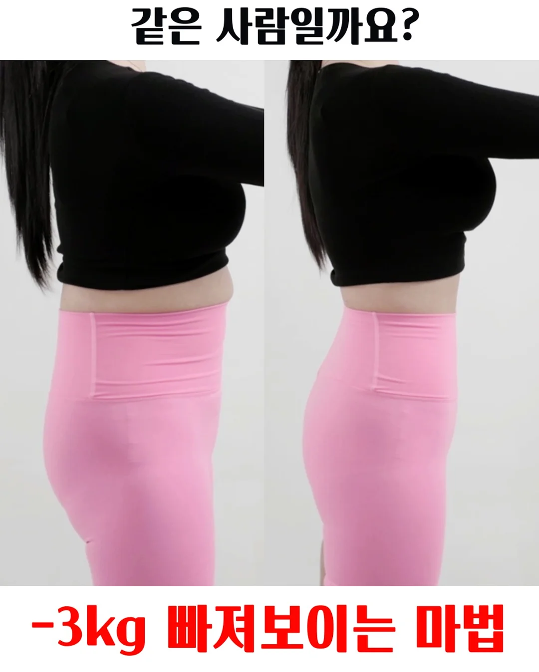 모카 배색 맥시 롱 스커트 1