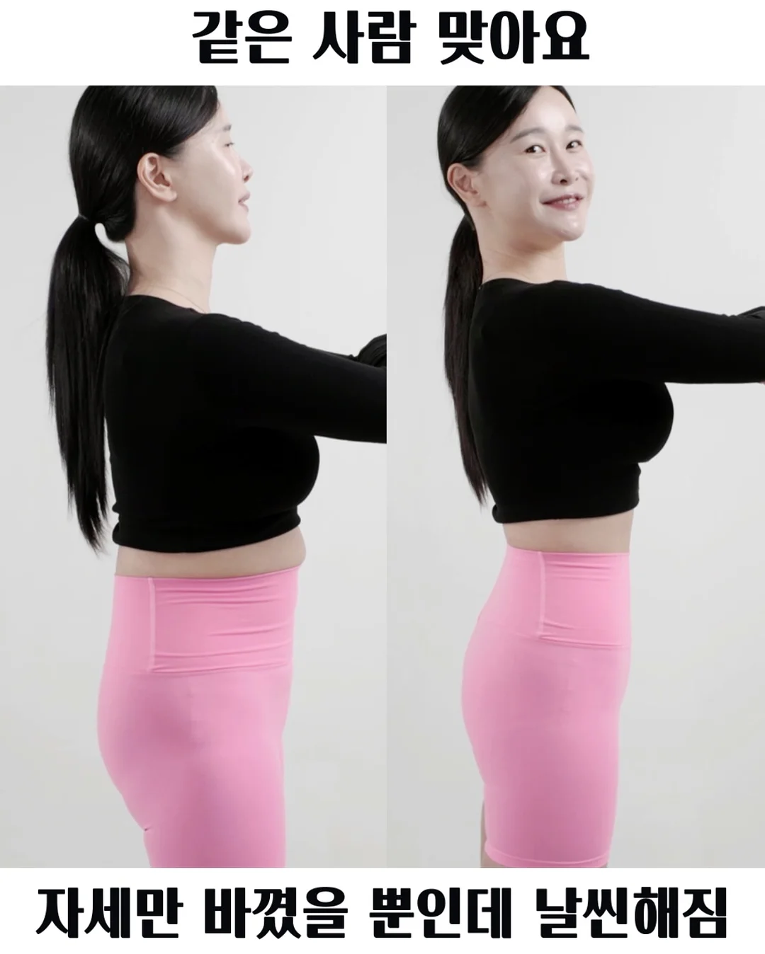 모카 배색 맥시 롱 스커트 2