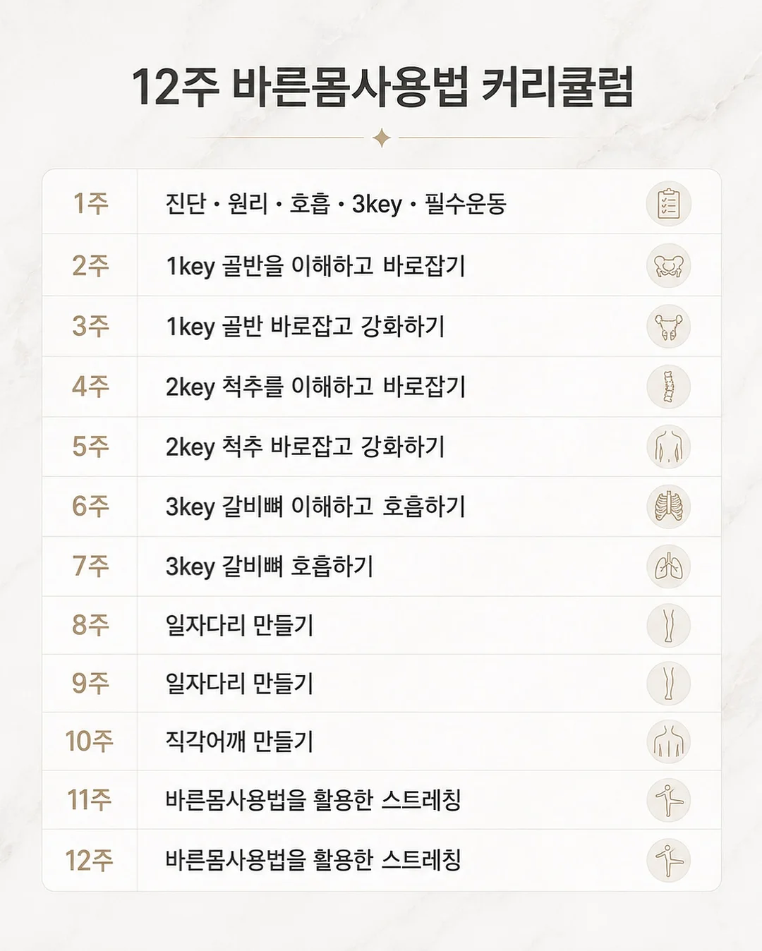 모카 배색 맥시 롱 스커트 4