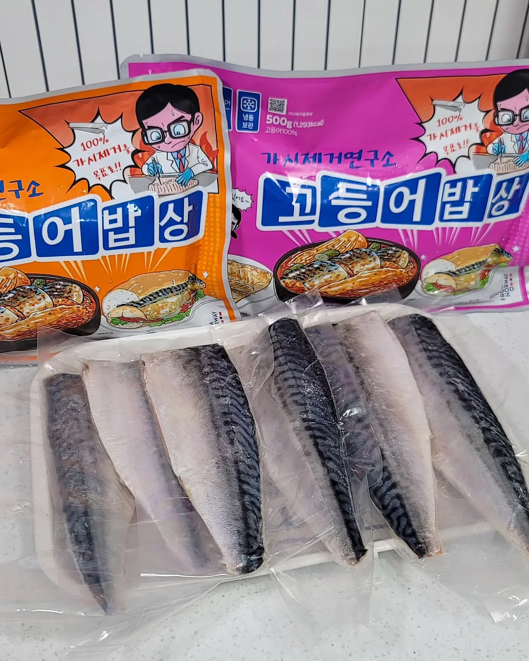 플랑크톤 모몽가 인형 7