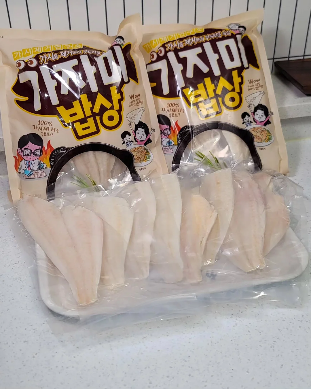 플랑크톤 모몽가 인형 8