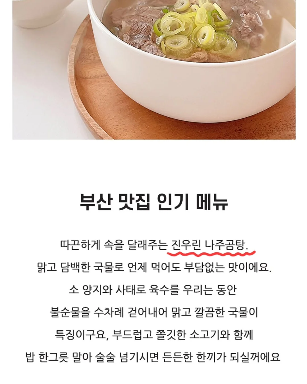 크로스 홀터넥 벨트 탑 9
