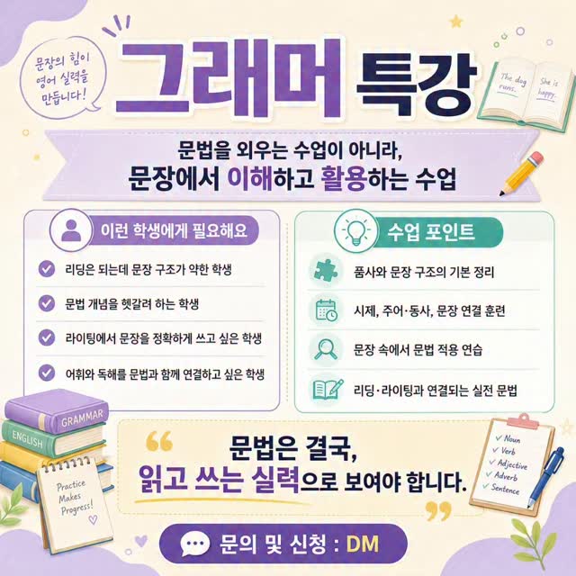 홈트레이닝 운동기구