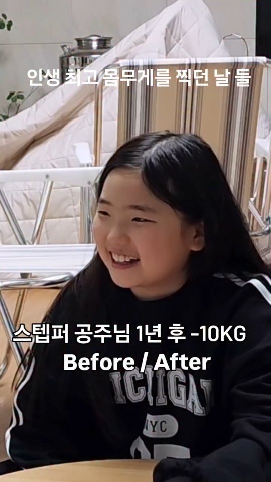 군체 연극