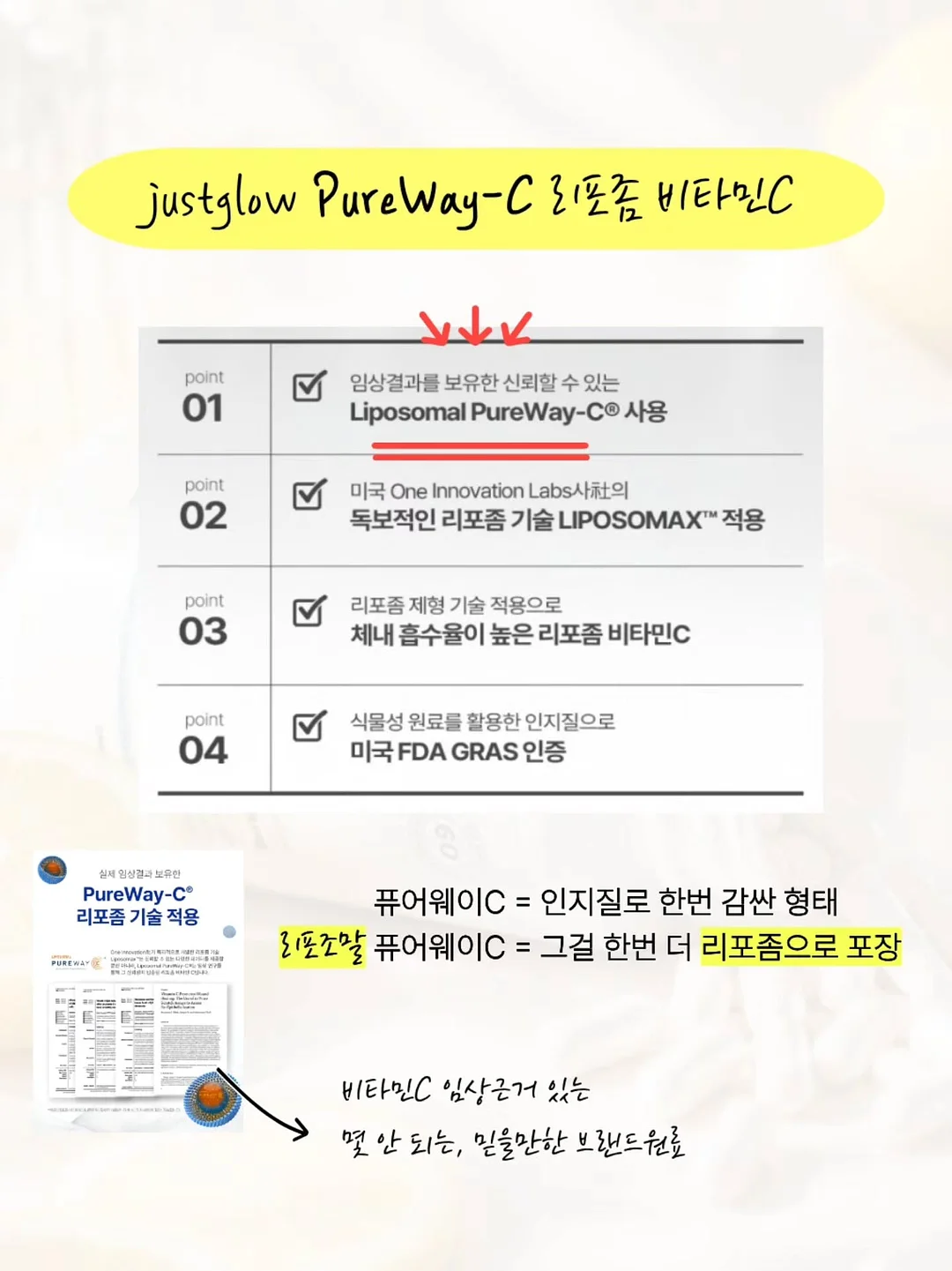 아기띠 턱받이 2