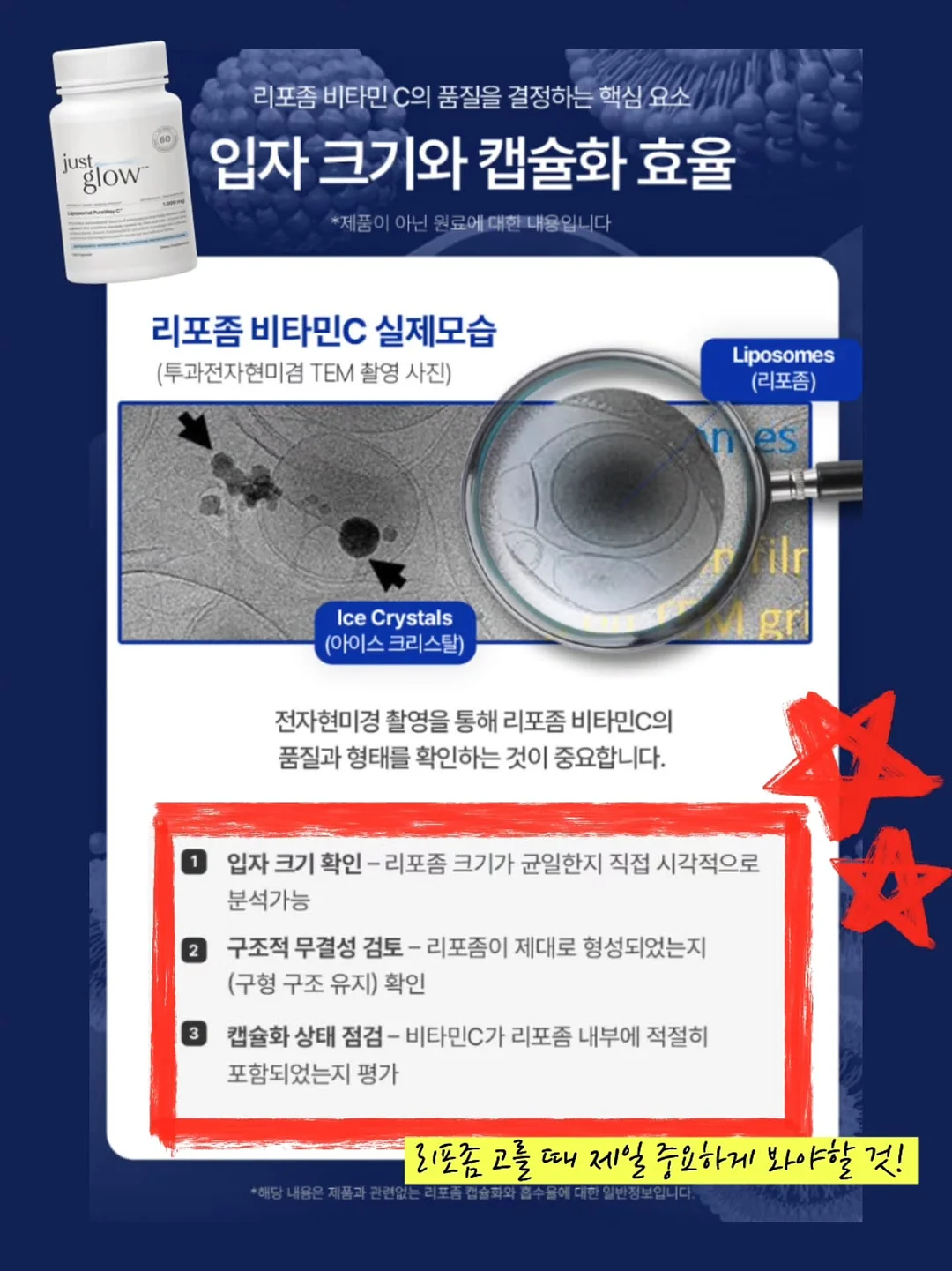 아기띠 턱받이 4