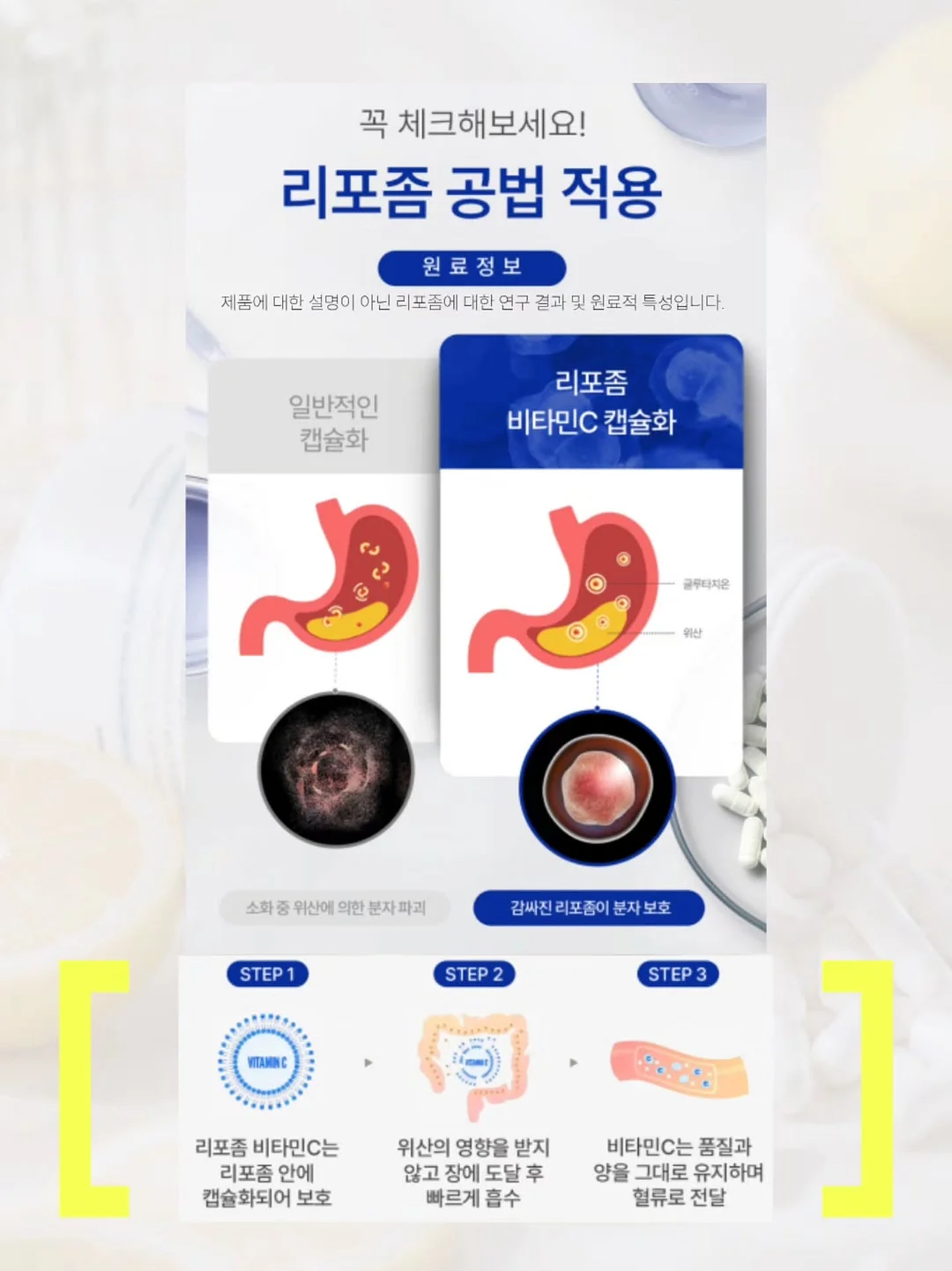 아기띠 턱받이 5