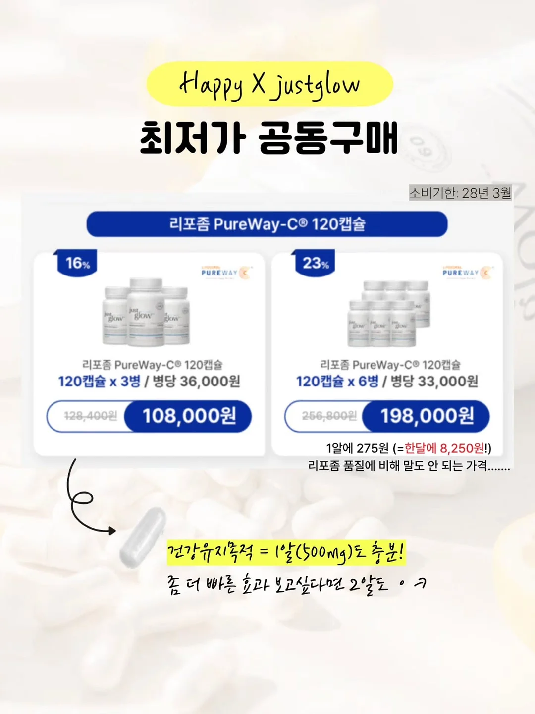 아기띠 턱받이 8