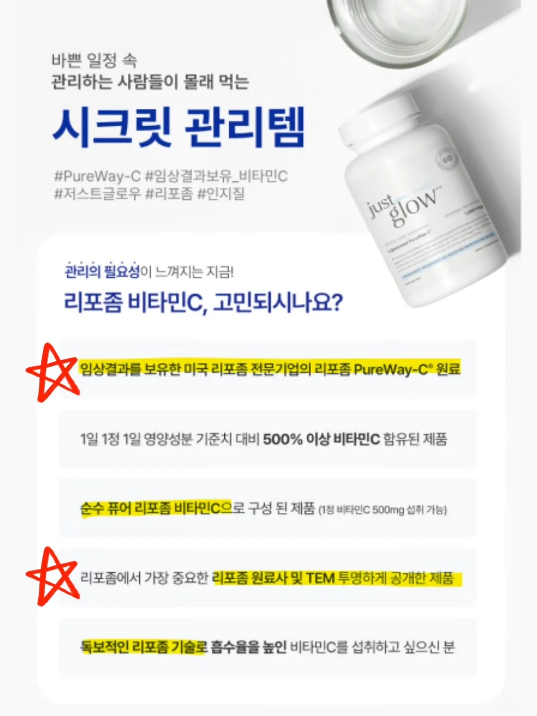 아기띠 턱받이 9