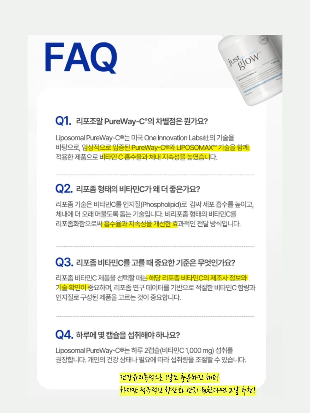 아기띠 턱받이 10