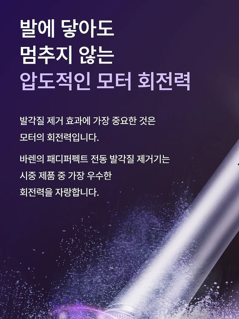 우산 우비 장화 세트 16