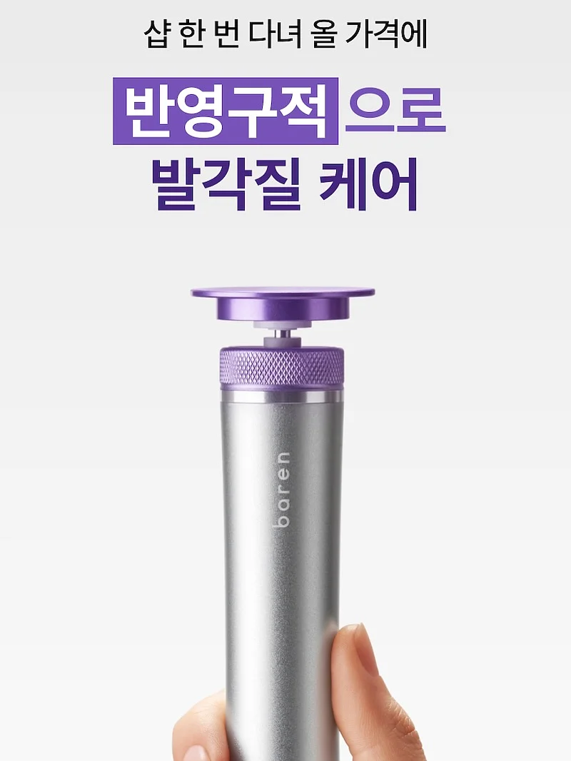 우산 우비 장화 세트 17