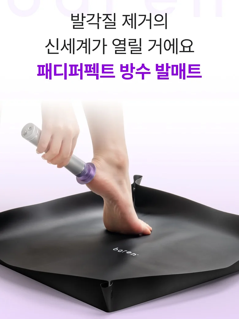 우산 우비 장화 세트 18