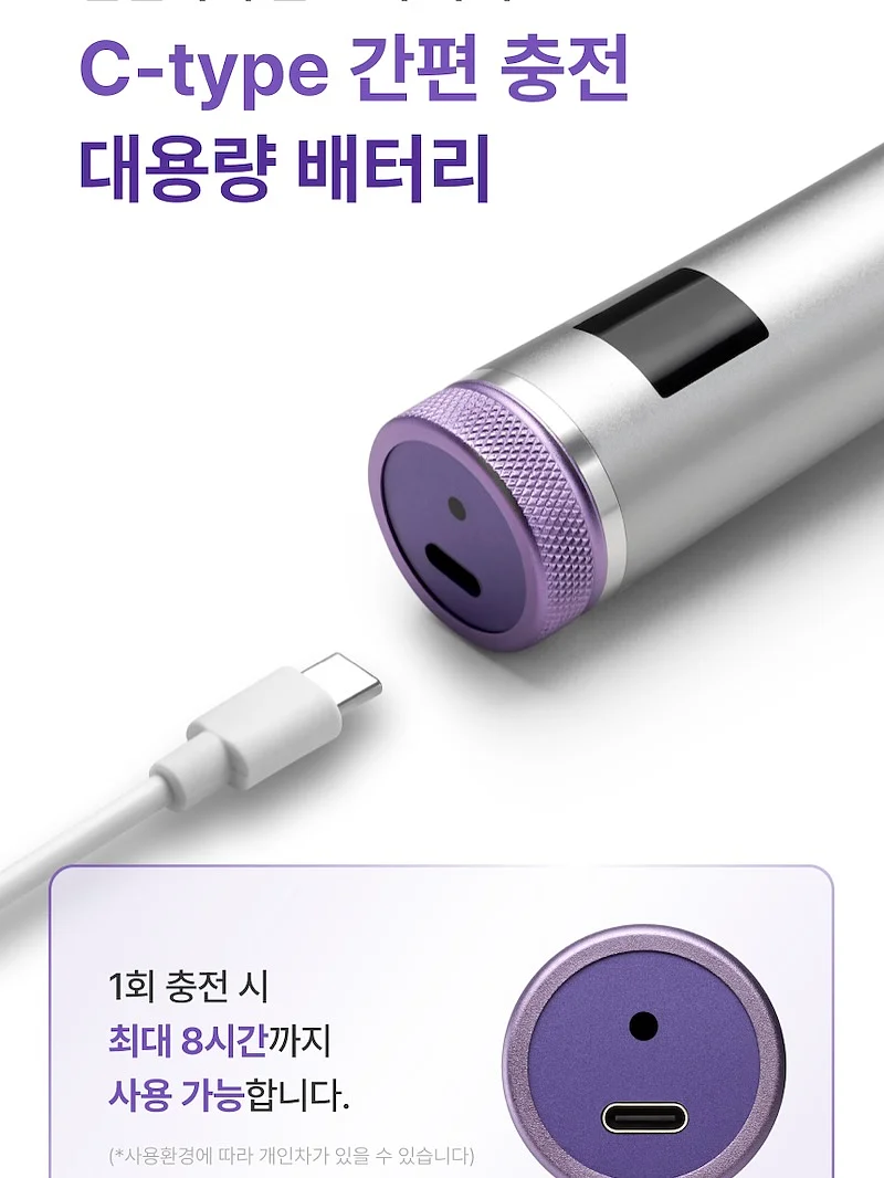 우산 우비 장화 세트 19