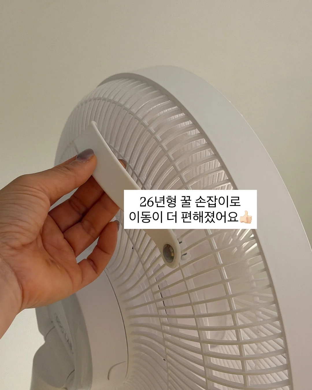 번앤번 병행 다이어트 7