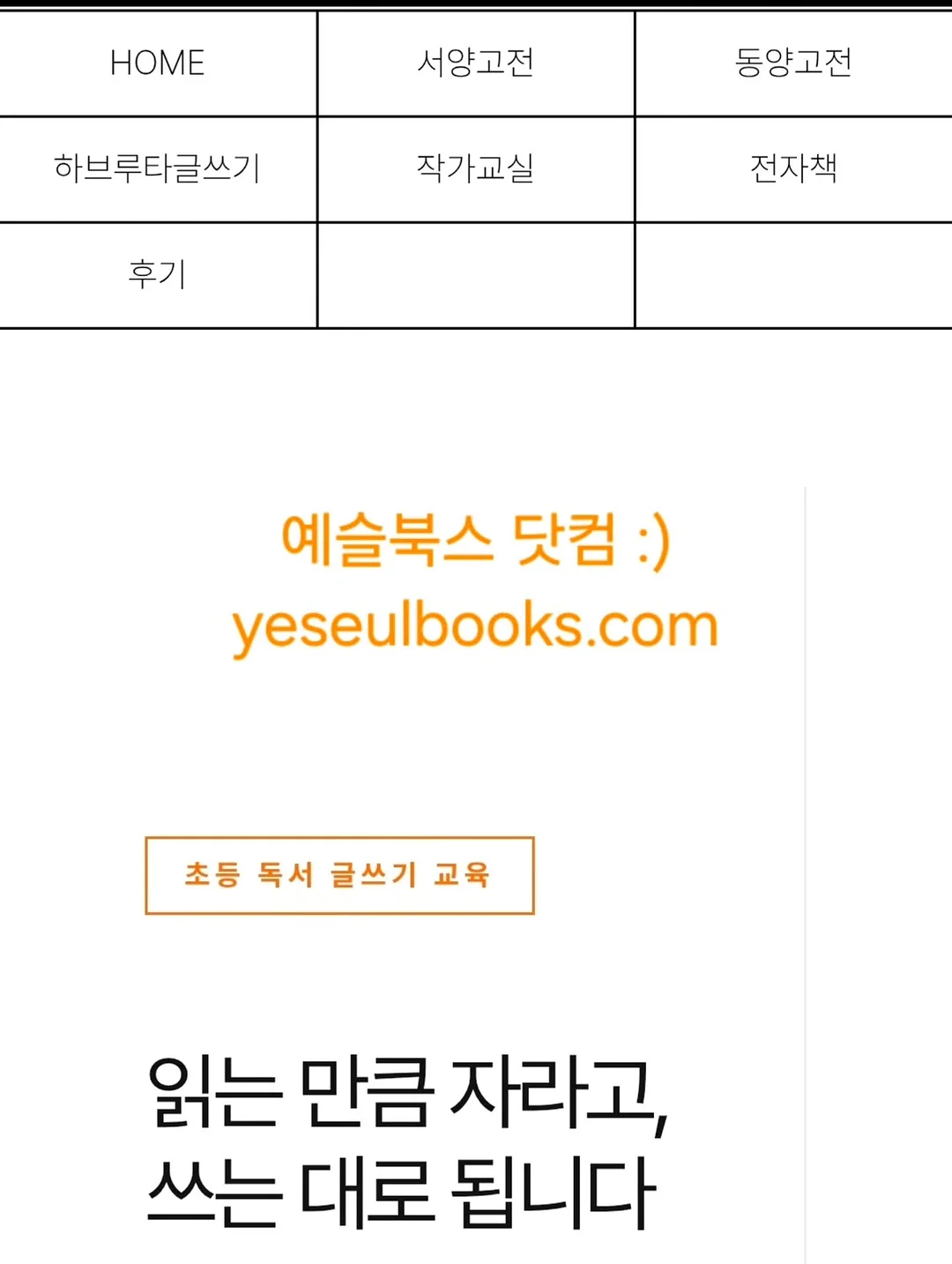 주문제작 유니폼 1