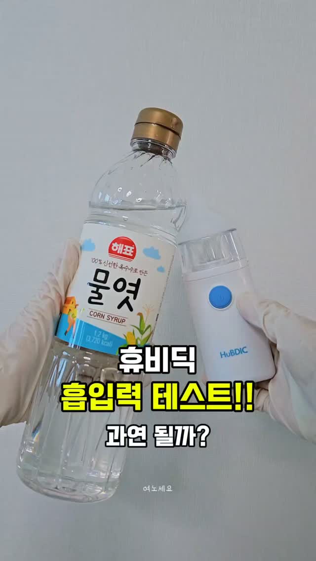 떡꼬치