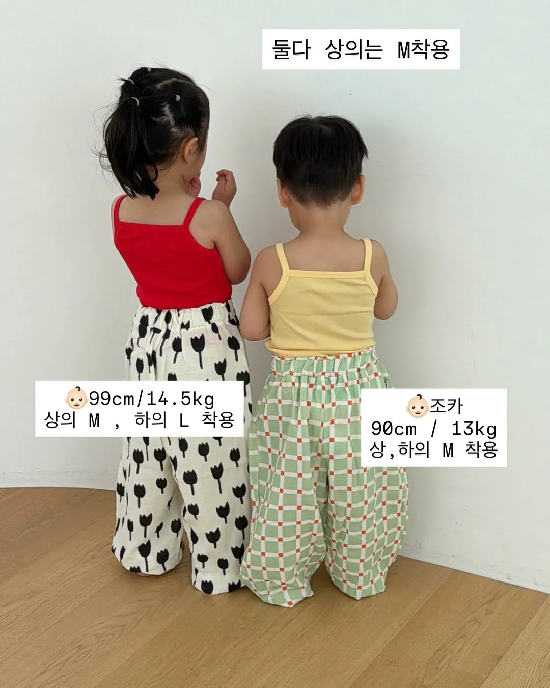파타고니아 배기스 쇼츠 2