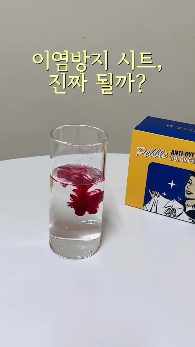 사라다빵