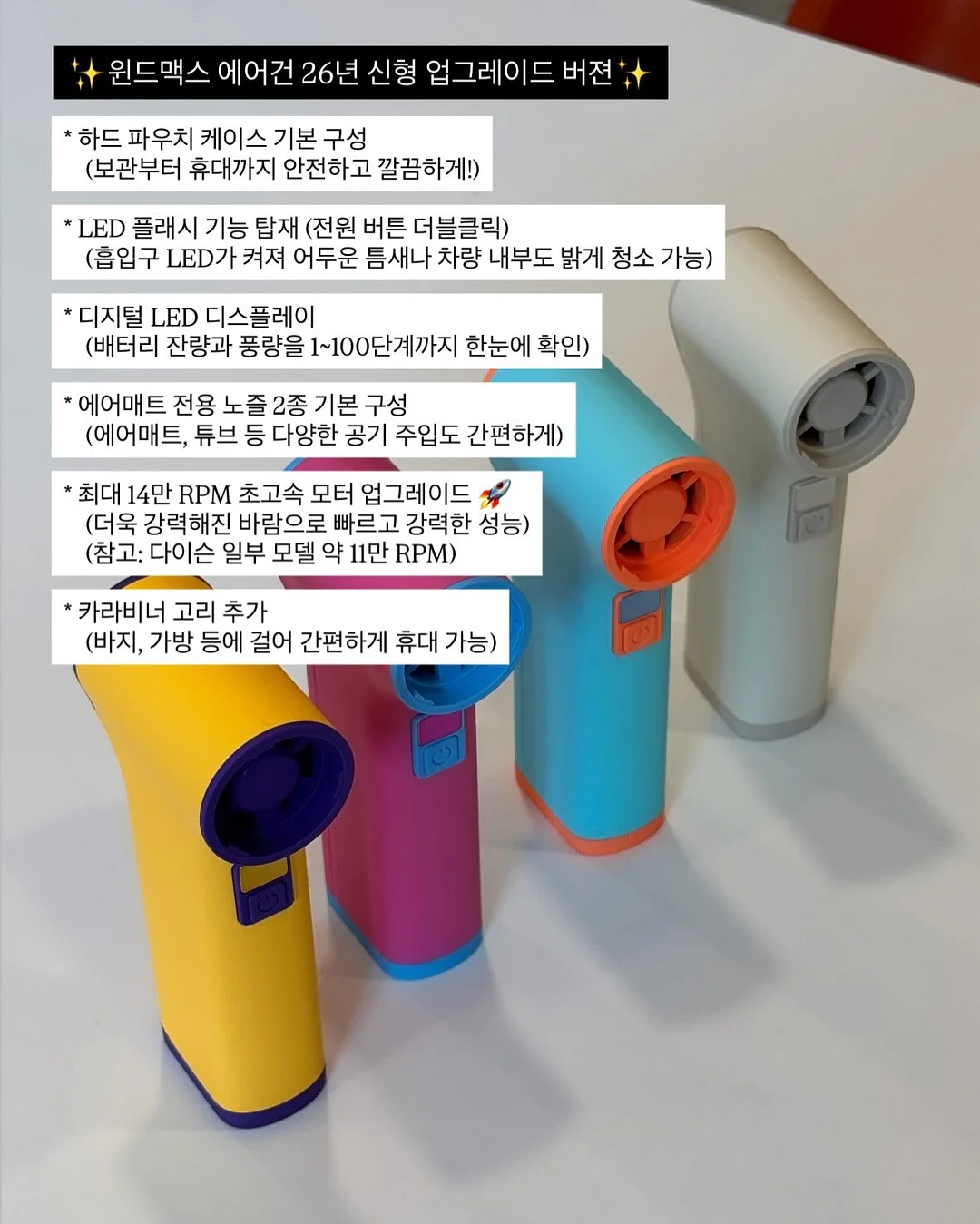 프로실플러스 흉터관리스틱 9