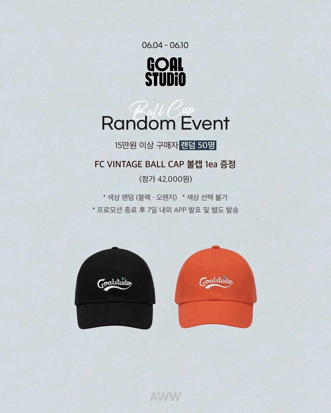 가슴 작아보이는 브라 7