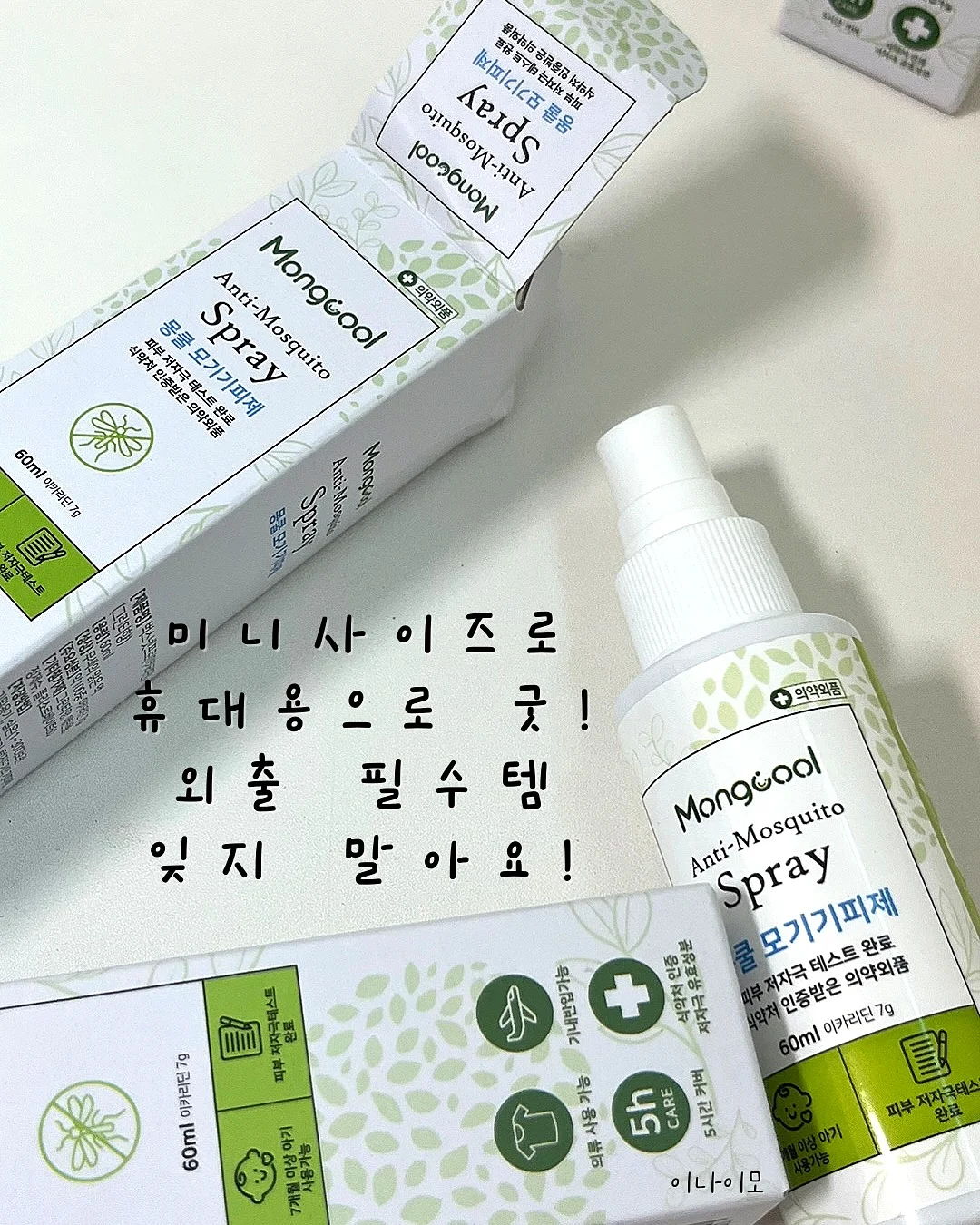 드부이에 프라이팬 14