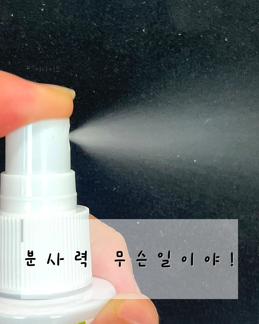 드부이에 프라이팬 15