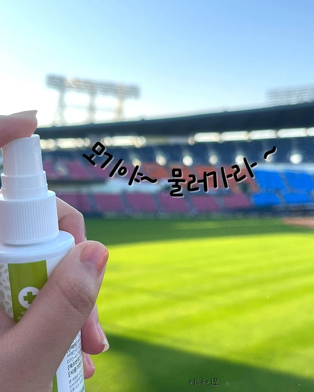 드부이에 프라이팬 3