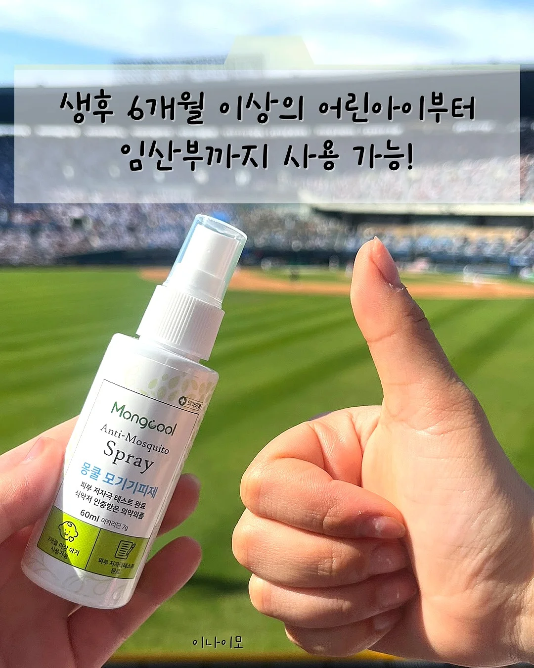드부이에 프라이팬 4